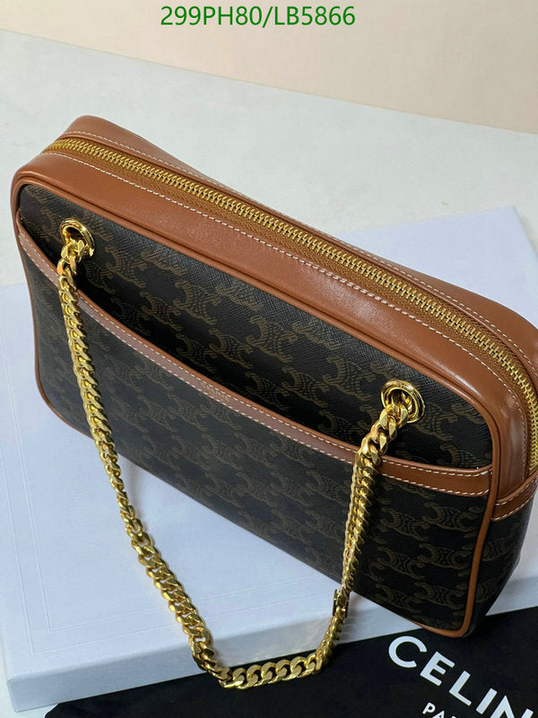 SAMC - COL Bags - 221