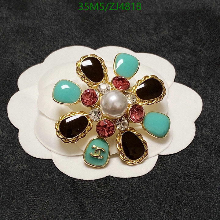 SAMC - CHL Jewelry - 1024