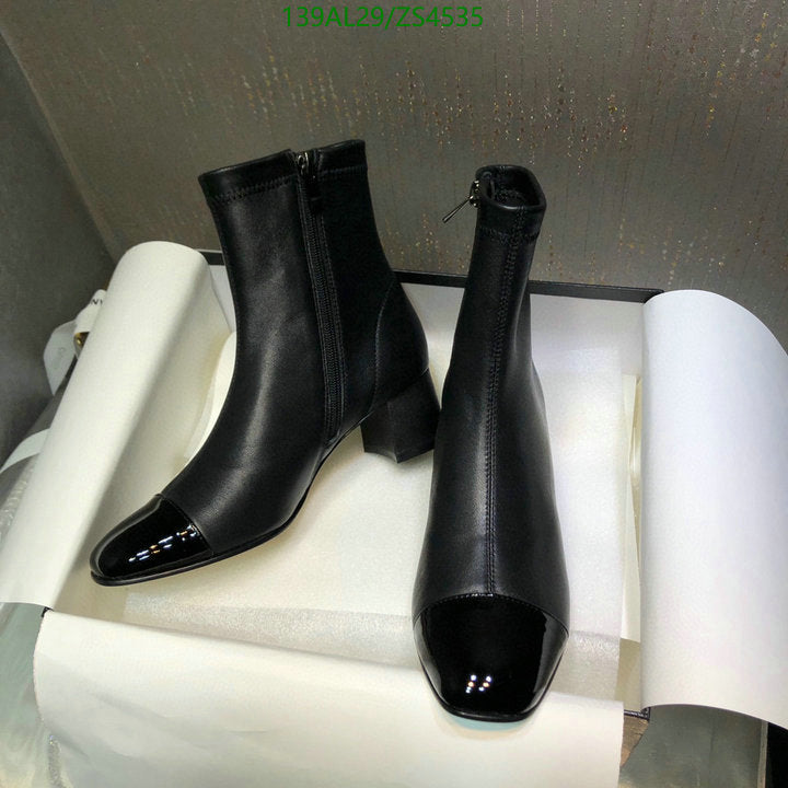 SAMC - Mix Boots - 439