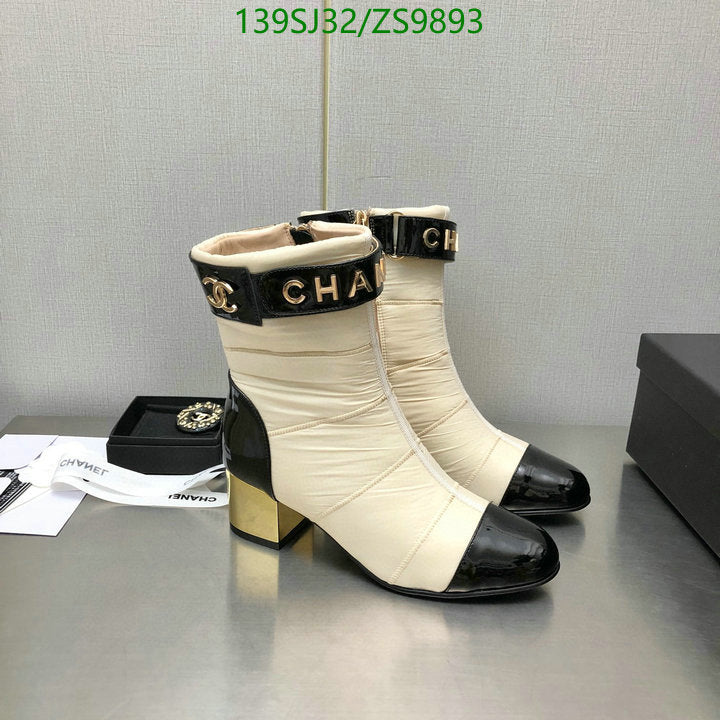 SAMC - Mix Boots - 171