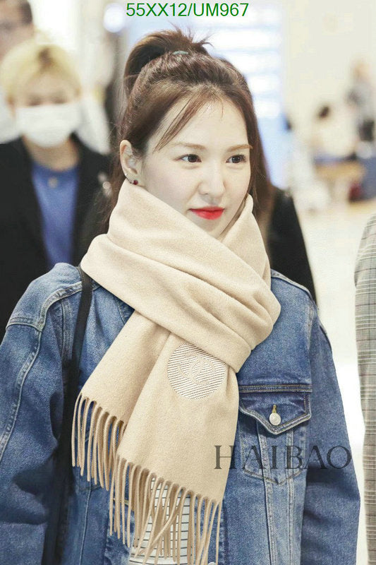 SAMC - CHL Scarves - 464
