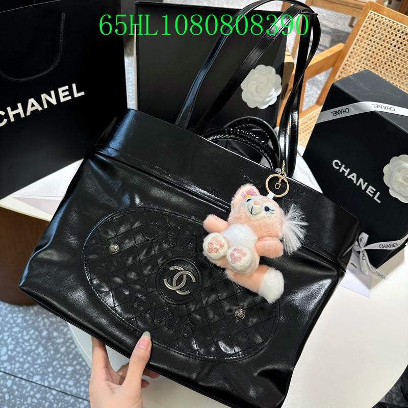 Glami - CHL Bags - 240