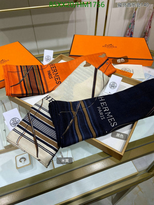 SAMC - HMS Scarves - 903