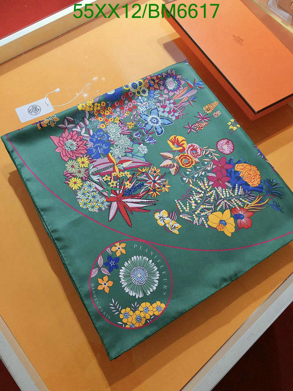 SAMC - HMS Scarves - 194