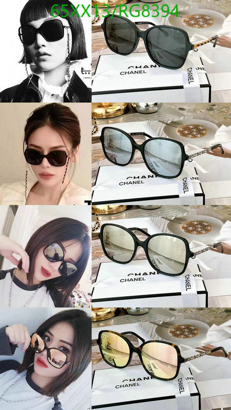 SAMC - CHL Glasses - 344