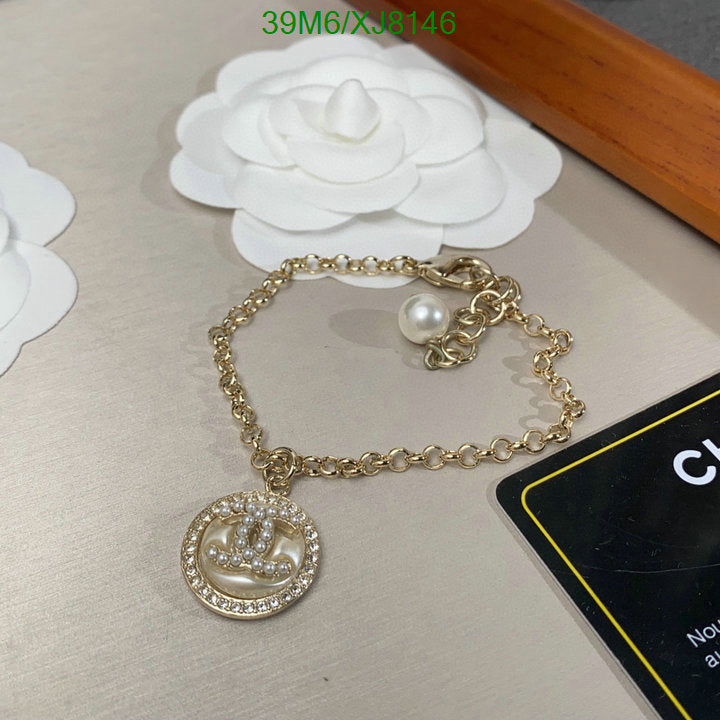 SAMC - CHL Jewelry - 941