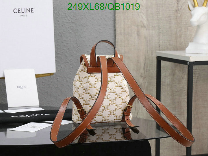 SAMC - COL Bags - 105