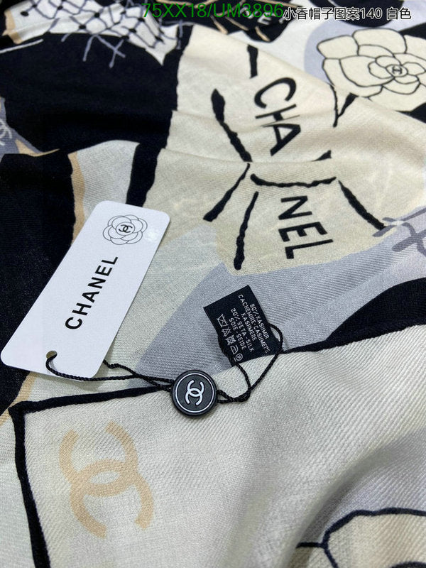SAMC - CHL Scarves - 369