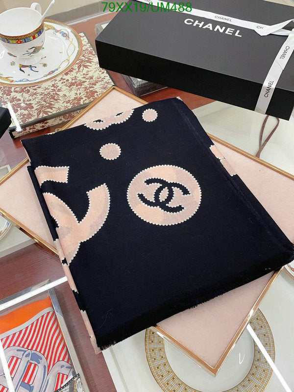 SAMC - CHL Scarves - 487