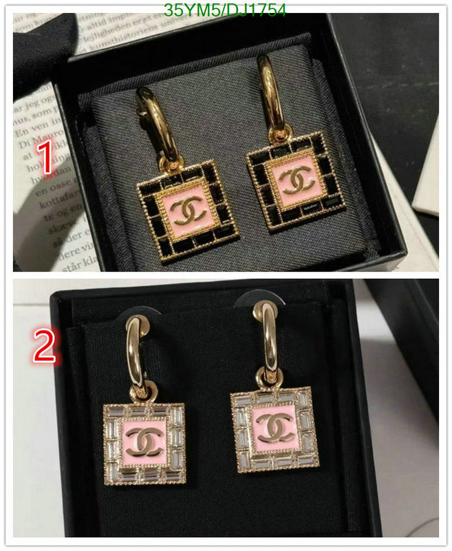 SAMC - CHL Jewelry - 181