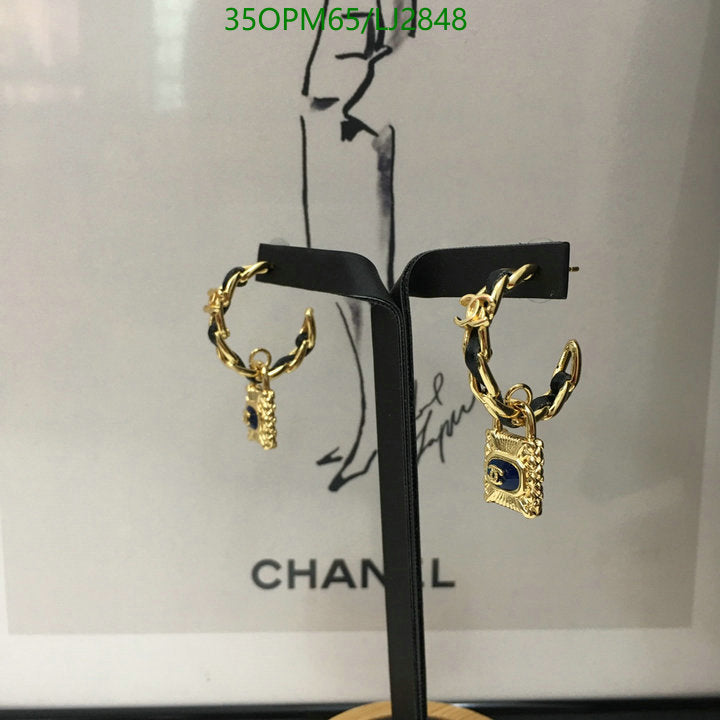 SAMC - CHL Jewelry - 1240