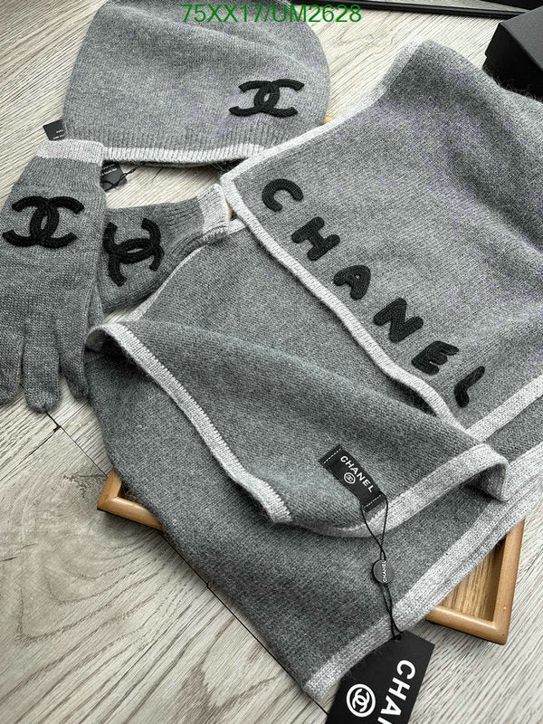 SAMC - CHL Scarves - 403
