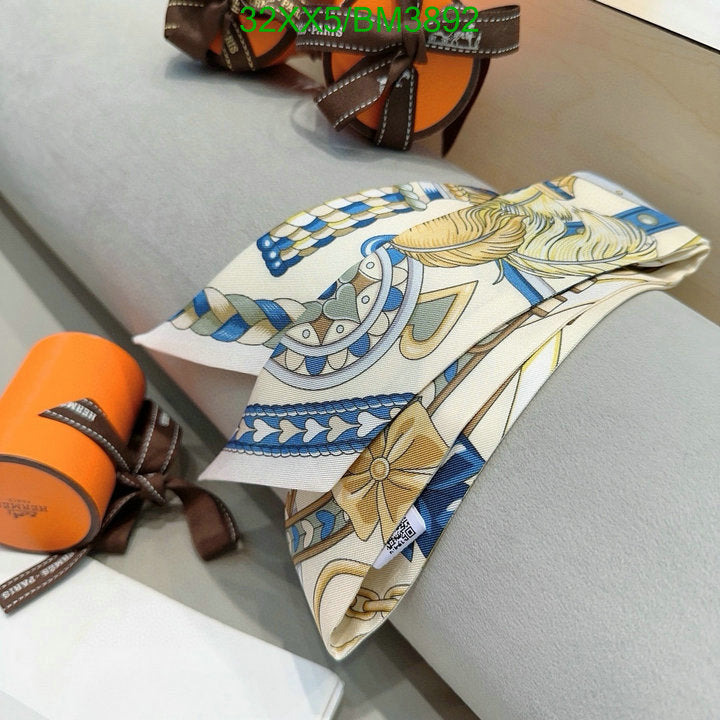 SAMC - HMS Scarves - 295