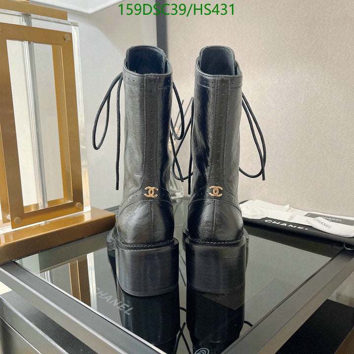 SAMC - Mix Boots - 035