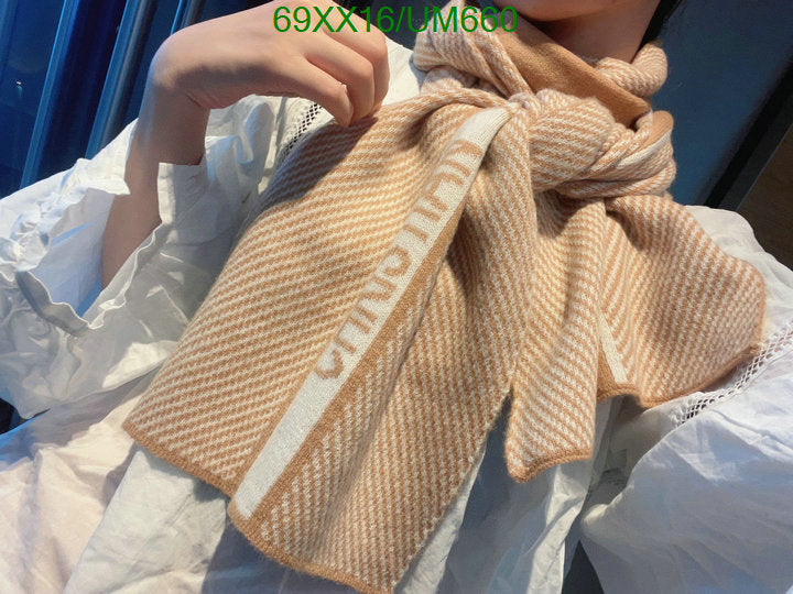 SAMC - DOR Scarves - 217