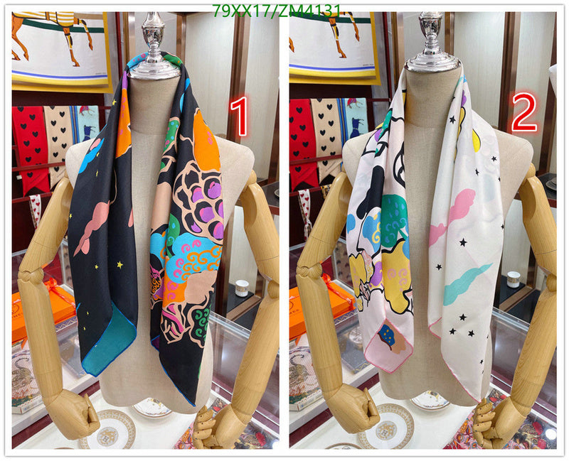 SAMC - HMS Scarves - 846