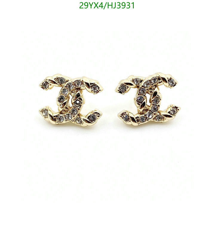 SAMC - CHL Jewelry Earrings - 272