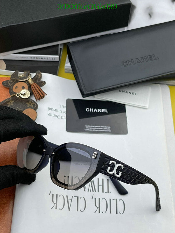 SAMC - CHL Glasses - 258