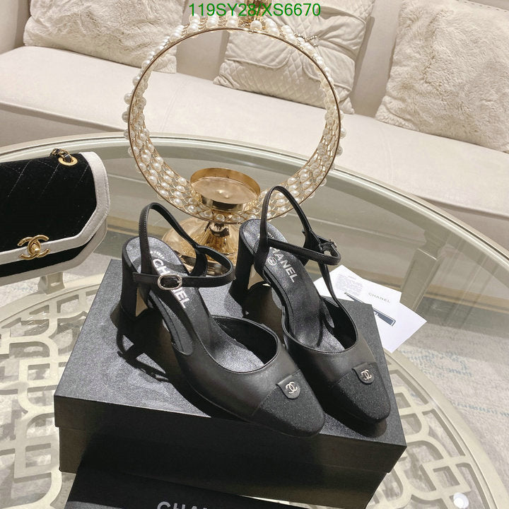 SAMC - CHL Women Shoes Ballet - 283