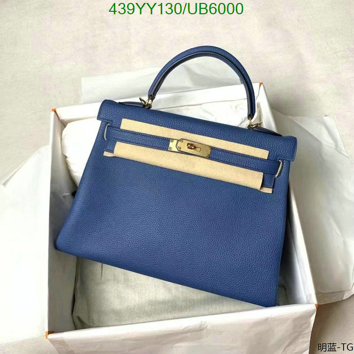 SAMC - HMS Bags - 584