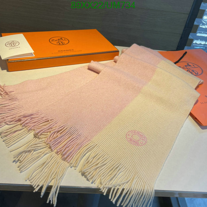 SAMC - HMS Scarves - 486