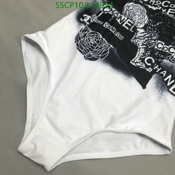 SAMC - CHL Swimsuits - 241