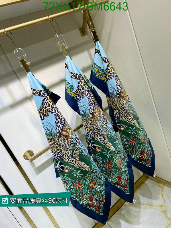 SAMC - HMS Scarves - 171