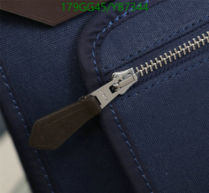 SAMC - HMS Bags - 502