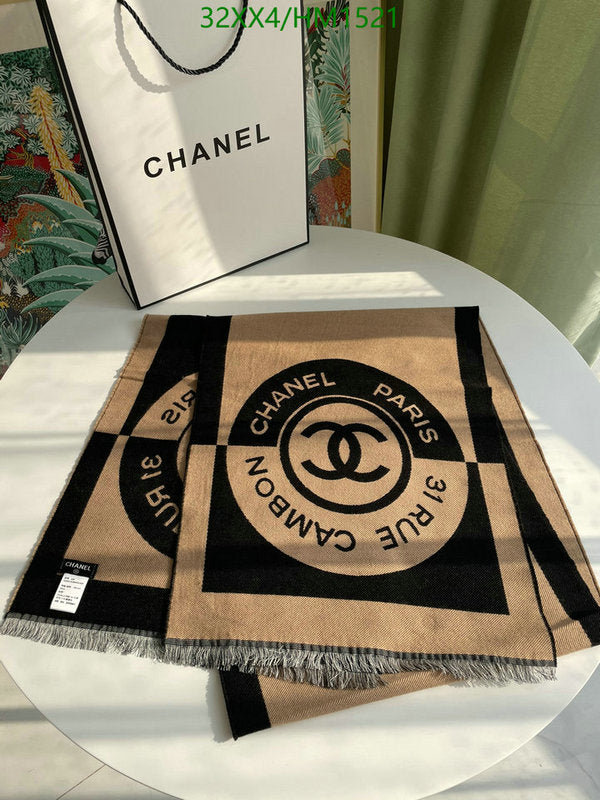 SAMC - CHL Scarves - 860