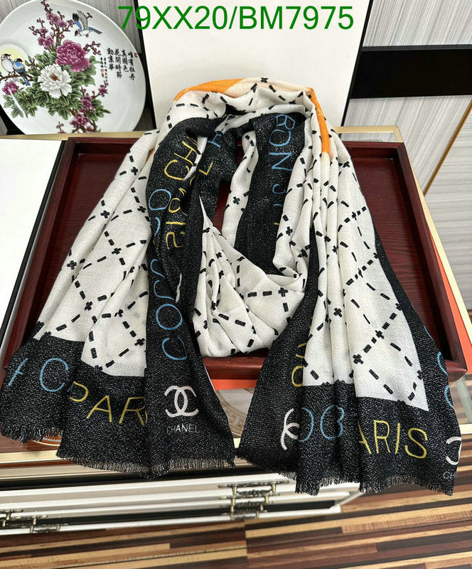 SAMC - CHL Scarves - 196