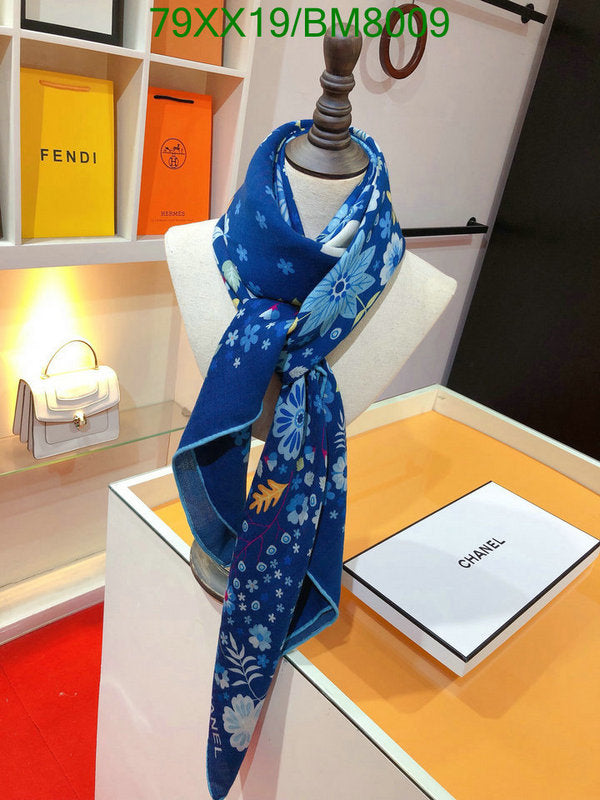 SAMC - CHL Scarves - 155