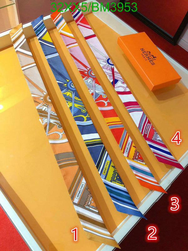 SAMC - HMS Scarves - 233