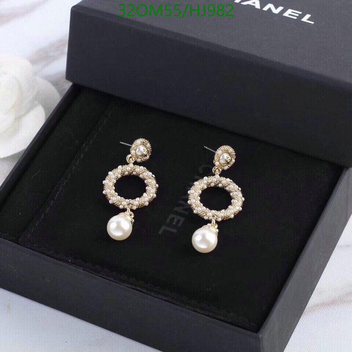 SAMC - CHL Jewelry - 732