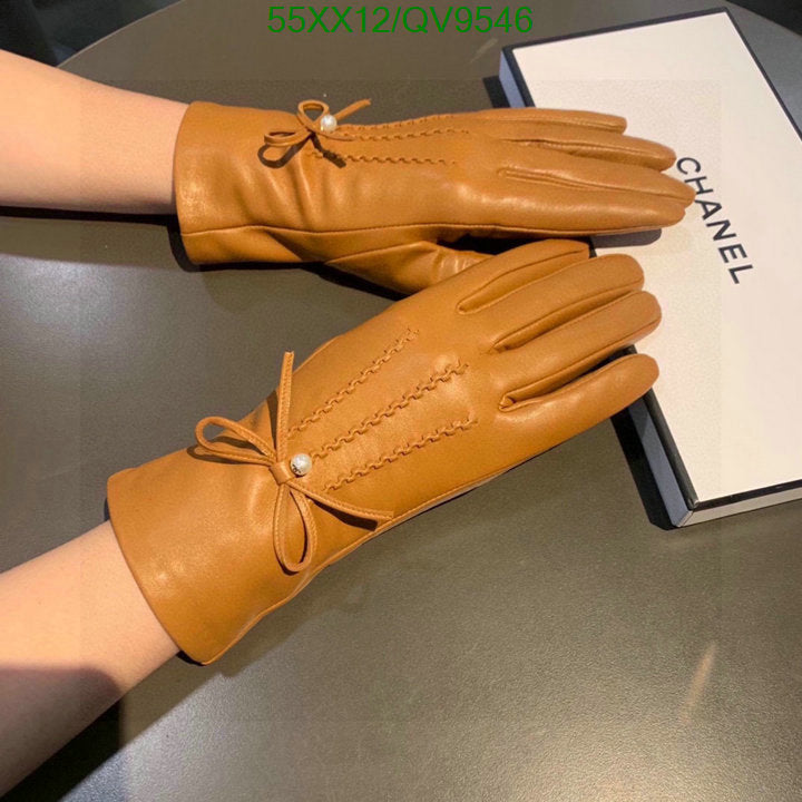 SAMC - CHL Gloves - 081