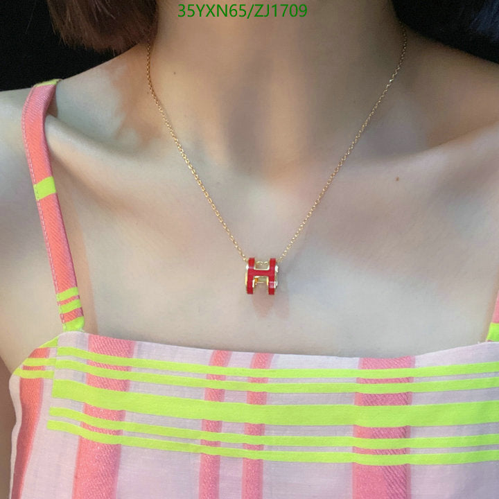 SAMC - HMS Jewelry - 116