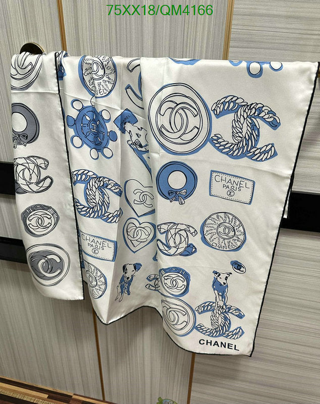 SAMC - CHL Scarves - 633