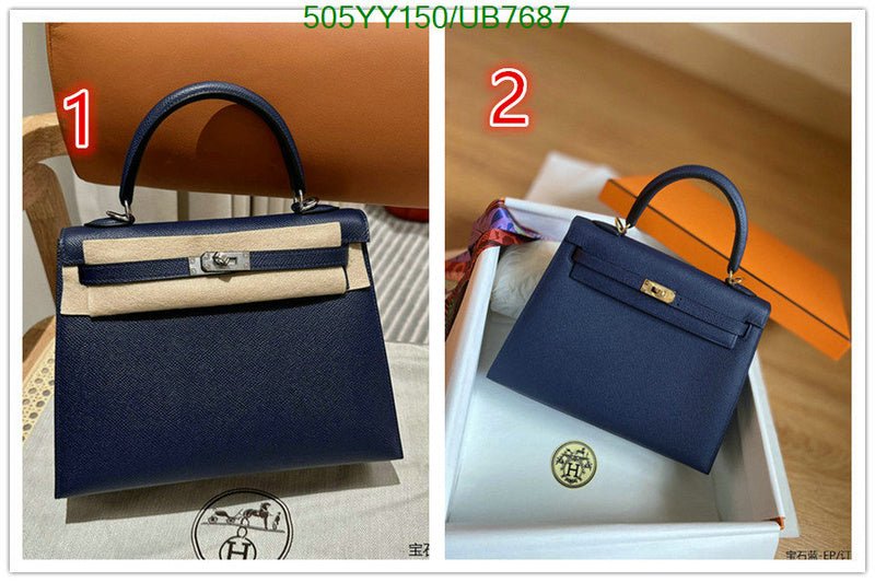 SAMC - HMS Bags - 566