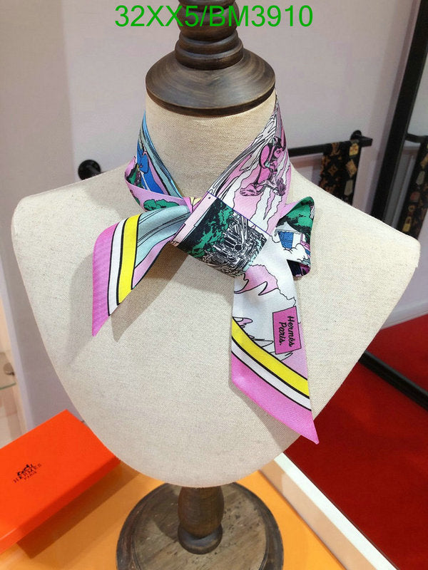 SAMC - HMS Scarves - 288