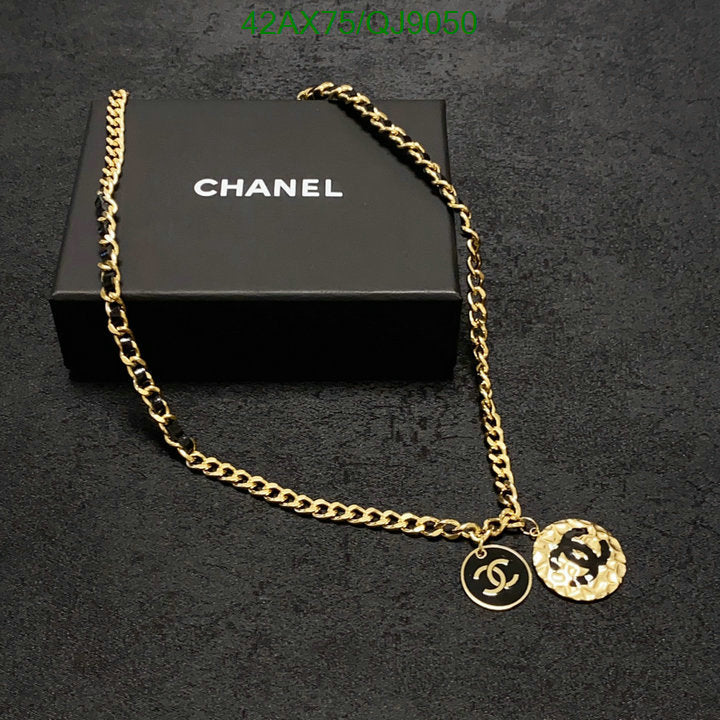 SAMC - CHL Jewelry Necklace - 239