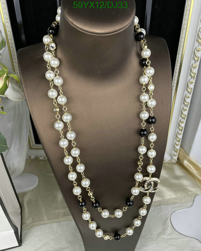 SAMC - CHL Jewelry - 378