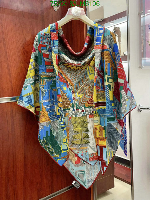 SAMC - HMS Scarves - 417