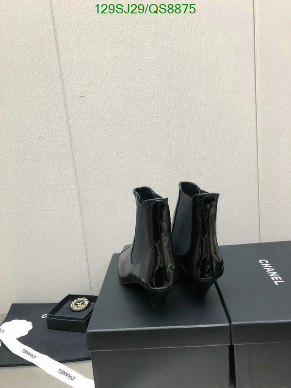 SAMC - Mix Boots - 120