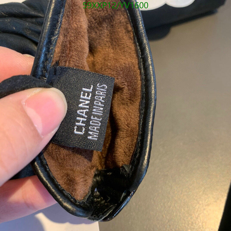SAMC - CHL Gloves - 243