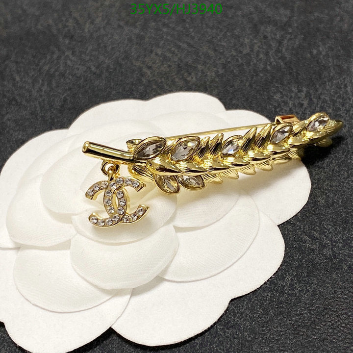 SAMC - CHL Jewelry - 548