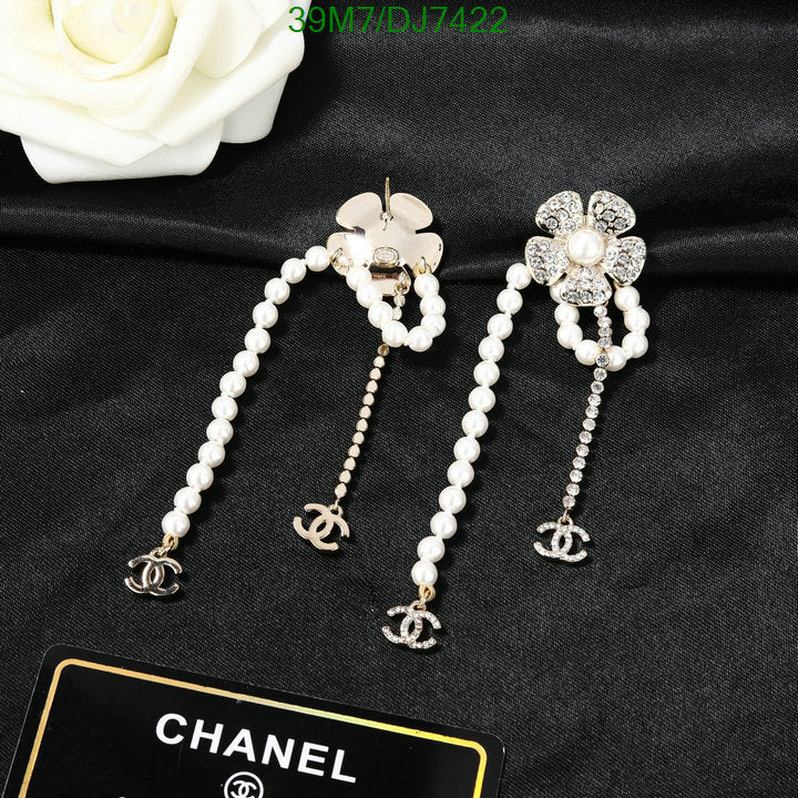 SAMC - CHL Jewelry - 075