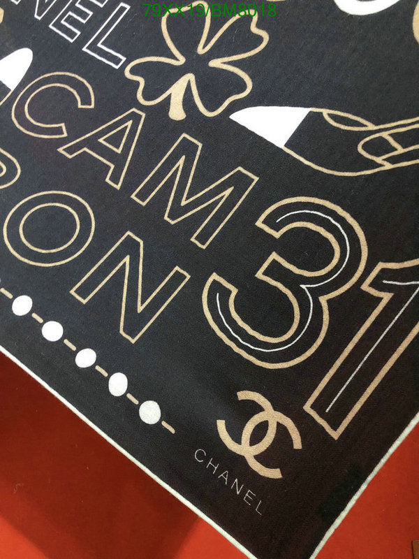 SAMC - CHL Scarves - 141