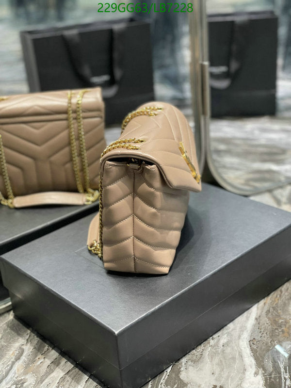 SAMC - YLS Bags - 444