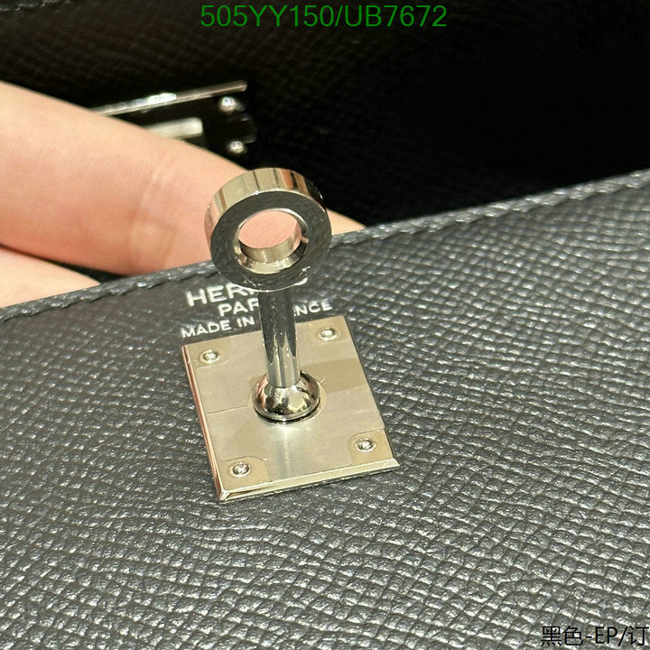SAMC - HMS Bags - 353