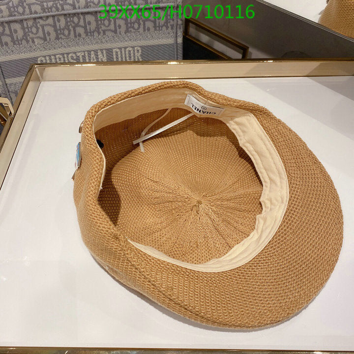 SAMC - CHL Caps & Hats - 538