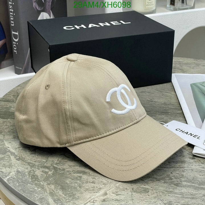SAMC - CHL Caps & Hats - 254